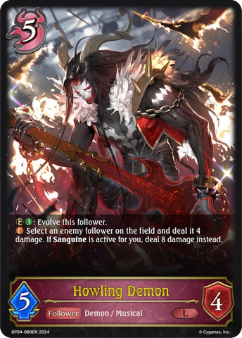 Howling Demon (BP04-080EN) [Cosmic Mythos]