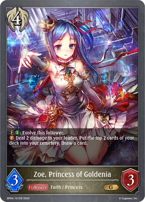 Zoe, Princess of Goldenia (BP04-101EN) [Cosmic Mythos]