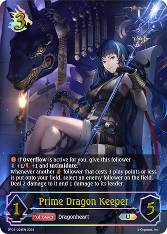 Prime Dragon Keeper (BP04-U04EN) [Cosmic Mythos]