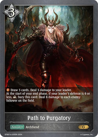 Path to Purgatory (GFB01d-035EN) [Gloryfinder Bundle 01: Guide to Glory]