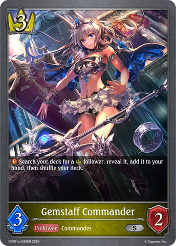 Gemstaff Commander (GFB01a-040EN) [Gloryfinder Bundle 01: Guide to Glory]