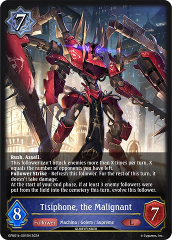 Tisiphone, the Malignant (GFB01b-001EN) [Gloryfinder Bundle 01: Guide to Glory]