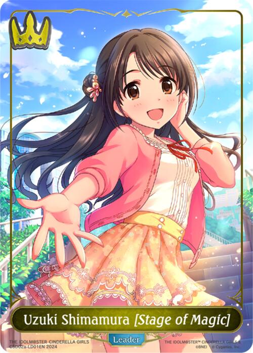 Uzuki Shimamura [Stage of Magic] (CSD02a-LD01EN) [THE IDOLM@STER CINDERELLA GIRLS]