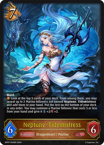Neptune, Tidemistress (BP07-054EN) [Verdant Steel]