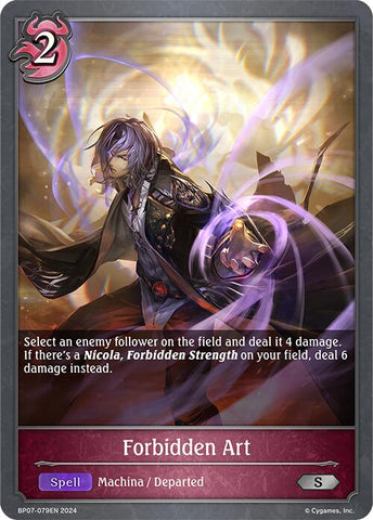 Forbidden Art (BP07-079EN) [Verdant Steel]