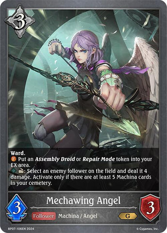 Mechawing Angel (BP07-106EN) [Verdant Steel]