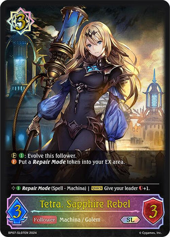Tetra, Sapphire Rebel (BP07-SL07EN) [Verdant Steel]
