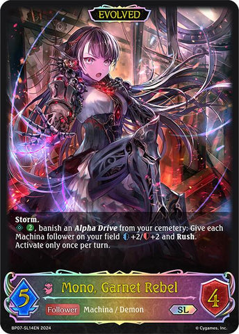 Mono, Garnet Rebel (Evolved) (BP07-SL14EN) [Verdant Steel]