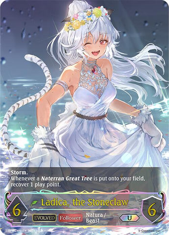 Ladica, the Stoneclaw (Evolved) (BP07-U01EN) [Verdant Steel]