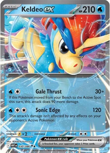 Keldeo ex (030/086) [Scarlet & Violet: White Flare]
