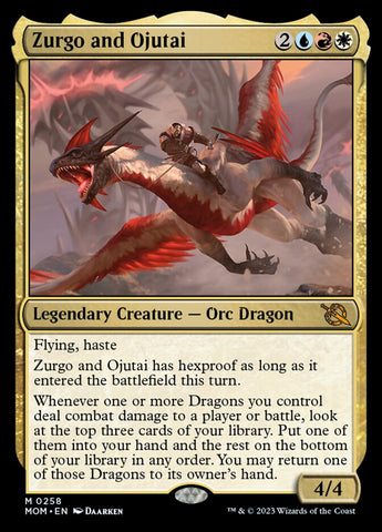 Ojutai Monument 2x FOIL DTK MTG Dragons of Tarkir Uncommon MINT artifact Ojutai Monument 2x FOIL DTK MTG Dragons of Tarkir Uncommon MINT artifact