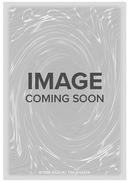 Splitting Planarian [MP25-EN263] Ultra Rare