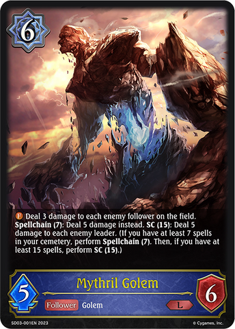 Mythril Golem (SD03-001EN) [Mysteries of Conjuration]