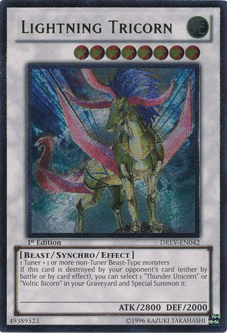 レットイットゴー　ドラゴンの炎　上位　プロモ　foil FOIL] - シングルスター (Page 231)
