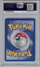 ERIKA'S VENUSAUR- 4/132 - HOLO RARE - PSA 7 - GYM CHALLENGE