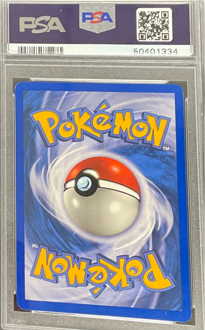 MEWTWO EX - 101/109 - PSA 8 - EX: RUBY & SAPPHIRE