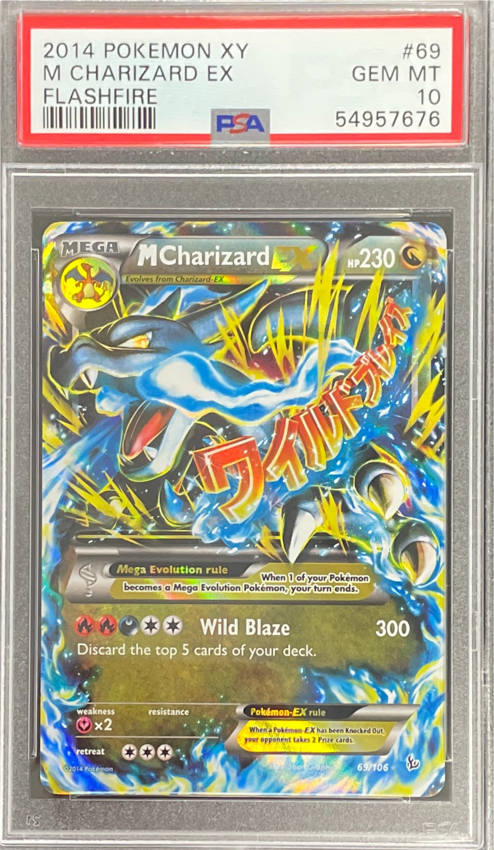 M CHARIZARD EX - 69/106 - PSA 10 - XY FLASHFIRE | Meta TCG