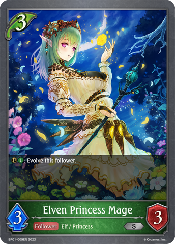 Elven Princess Mage (BP01-009EN) [Advent of Genesis]