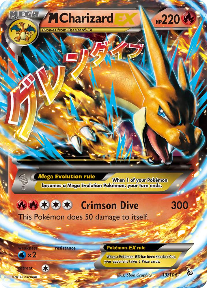 Pokémon Fan Club, XY—Flashfire, TCG Card Database